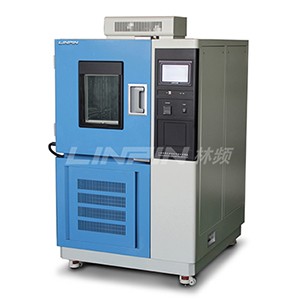 可程式恒温恒湿箱|可程式恒温恒湿实验箱