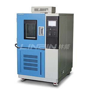 霉菌交变试验箱|霉菌环境测试箱|霉菌箱厂家