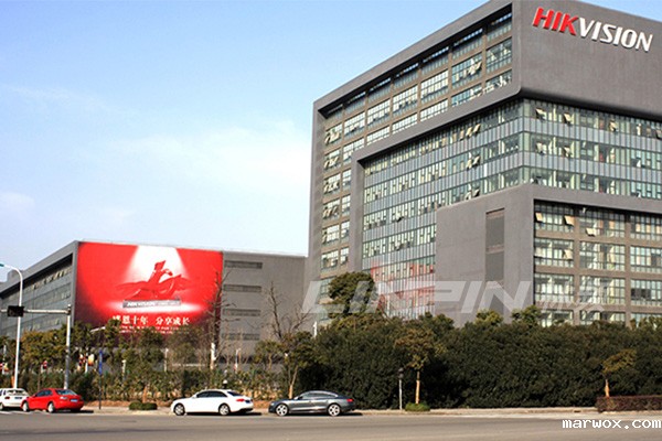 必威app精装版下载官网苹果版合作伙伴海康威视