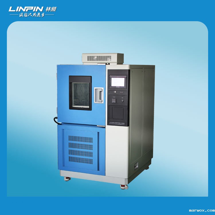 针对恒温恒湿试验箱制冷剂泄漏进行检漏